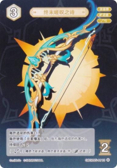   GCG09S-A113 ò (0) (󥫡 ) ۺѤߥǥå Vol.2 ƥ/ǥ/С