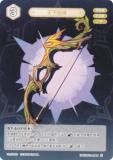   GCG09S-A118 ζ (0) (󥫡 ) ۺѤߥǥå Vol.2 ƥ/ǥ/С