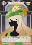   GCG09S-A124 Фμͤδ (0) (󥫡 ) ۺѤߥǥå Vol.2 ƥ/ǥ/С