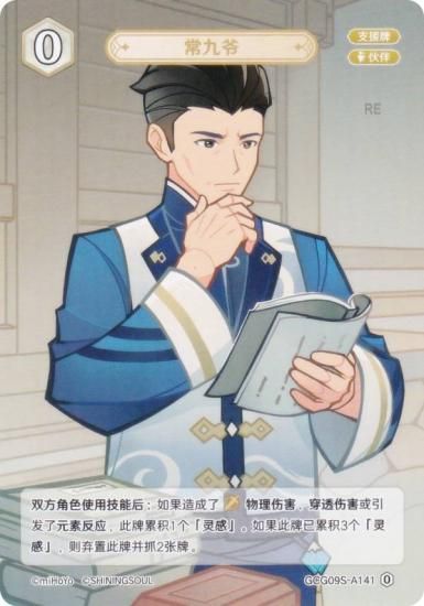   GCG09S-A141  (0) (󥫡 ) ۺѤߥǥå Vol.2 ƥ/ǥ/С