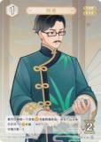   GCG09S-A142 έ (0) (󥫡 ) ۺѤߥǥå Vol.2 ƥ/ǥ/С