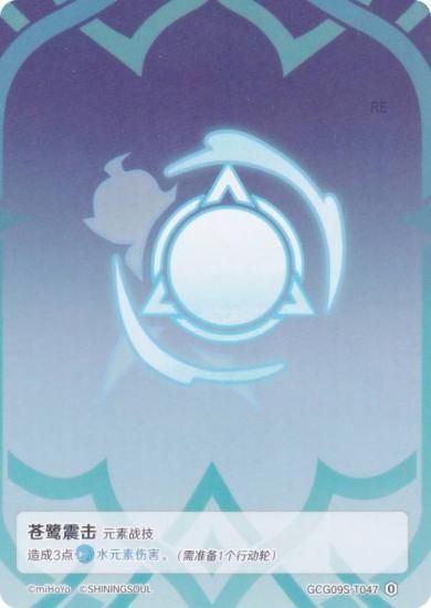   GCG09S-T047  (0) (ȡ󥫡 ) ۺѤߥǥå Vol.2 ƥ/ǥ/С