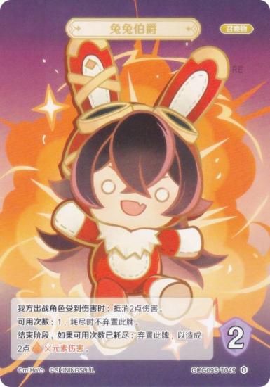   GCG09S-T049  (0) (ȡ󥫡 ) ۺѤߥǥå Vol.2 ƥ/ǥ/С