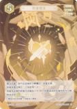   GCG10S-A103 ʿ (0) (󥫡 ) ۺѤߥǥå Vol.2 Υ/ܿ/٥