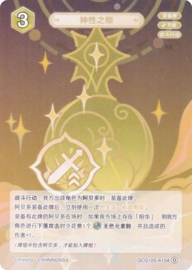   GCG10S-A104 ʤ (0) (󥫡 ) ۺѤߥǥå Vol.2 Υ/ܿ/٥