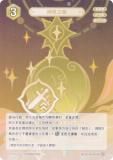   GCG10S-A104 ʤ (0) (󥫡 ) ۺѤߥǥå Vol.2 Υ/ܿ/٥