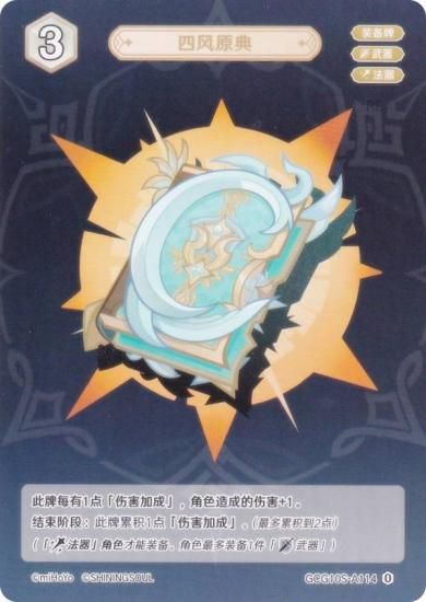   GCG10S-A114 ŵ (0) (󥫡 ) ۺѤߥǥå Vol.2 Υ/ܿ/٥