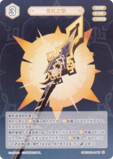   GCG10S-A115 ŷ (0) (󥫡 ) ۺѤߥǥå Vol.2 Υ/ܿ/٥