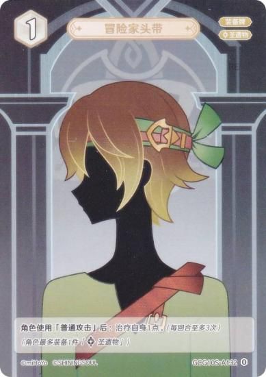   GCG10S-A132 ԤΥХ (0) (󥫡 ) ۺѤߥǥå Vol.2 Υ/ܿ/٥