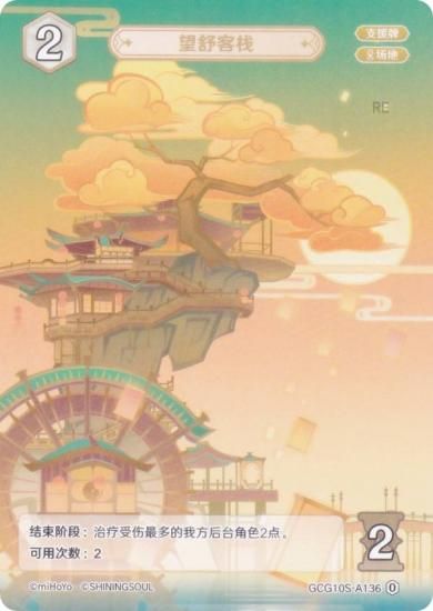   GCG10S-A136 ˾аι (0) (󥫡 ) ۺѤߥǥå Vol.2 Υ/ܿ/٥