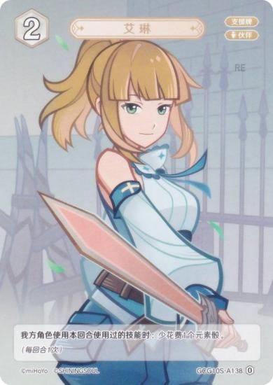   GCG10S-A138  (0) (󥫡 ) ۺѤߥǥå Vol.2 Υ/ܿ/٥