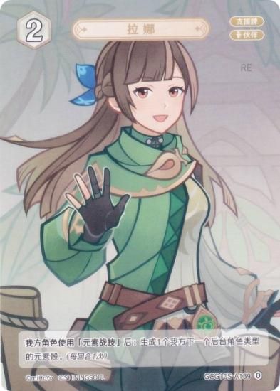   GCG10S-A139  (0) (󥫡 ) ۺѤߥǥå Vol.2 Υ/ܿ/٥