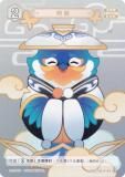   GCG10S-A143 ޥ (0) (󥫡 ) ۺѤߥǥå Vol.2 Υ/ܿ/٥