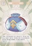   GCG10S-A144 Ӽ (0) (󥫡 ) ۺѤߥǥå Vol.2 Υ/ܿ/٥