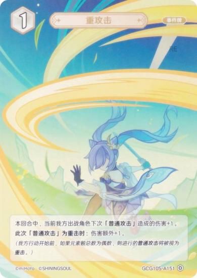   GCG10S-A151 Ź (0) (󥫡 ) ۺѤߥǥå Vol.2 Υ/ܿ/٥