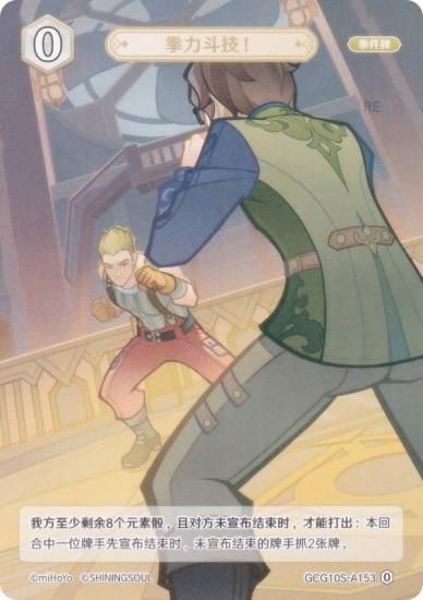   GCG10S-A153 ŴƮ (0) (󥫡 ) ۺѤߥǥå Vol.2 Υ/ܿ/٥