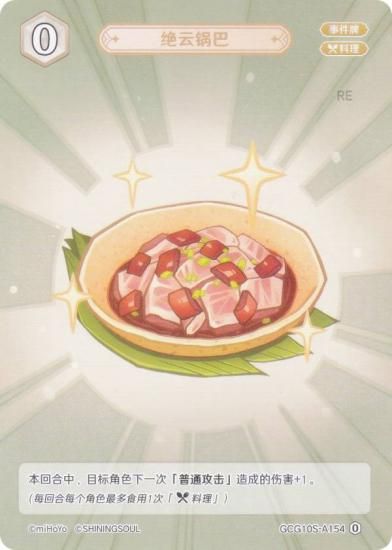   GCG10S-A154 Ǥ (0) (󥫡 ) ۺѤߥǥå Vol.2 Υ/ܿ/٥