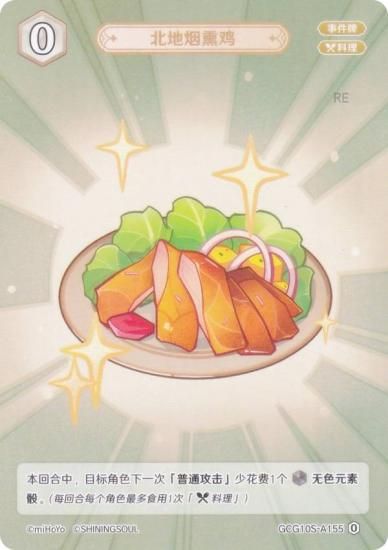   GCG10S-A155 ϤΥ⡼ (0) (󥫡 ) ۺѤߥǥå Vol.2 Υ/ܿ/٥