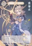   GCG10S-C031 ٥ (0) (饫 ) ۺѤߥǥå Vol.2 Υ/ܿ/٥