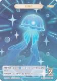   GCG10S-T044  (0) (ȡ󥫡 ) ۺѤߥǥå Vol.2 Υ/ܿ/٥