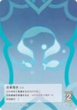   GCG10S-T045 豩 (0) (ȡ󥫡 ) ۺѤߥǥå Vol.2 Υ/ܿ/٥