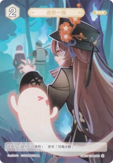   GCG11S-A085 äƤ (0) (󥫡 )   ۺѤߥǥå Vol.2 ܿ/Խ/