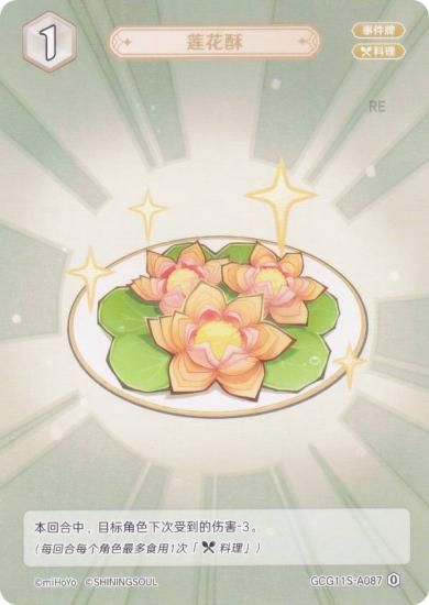   GCG11S-A087 ϥβ֥ѥ (0) (󥫡 )   ۺѤߥǥå Vol.2 ܿ/Խ/