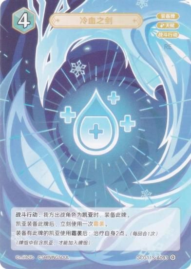   GCG11S-A093 η (0) (󥫡 )   ۺѤߥǥå Vol.2 ܿ/Խ/