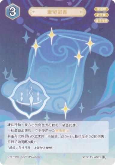   GCG11S-A095 λĹ (0) (󥫡 )   ۺѤߥǥå Vol.2 ܿ/Խ/