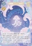   GCG11S-A096 Ƥζ̶ (0) (󥫡 )   ۺѤߥǥå Vol.2 ܿ/Խ/