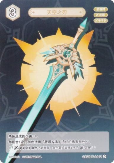   GCG11S-A110 ŷο (0) (󥫡 )   ۺѤߥǥå Vol.2 ܿ/Խ/