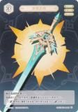   GCG11S-A110 ŷο (0) (󥫡 )   ۺѤߥǥå Vol.2 ܿ/Խ/