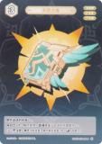   GCG11S-A111 ŷδ (0) (󥫡 )   ۺѤߥǥå Vol.2 ܿ/Խ/
