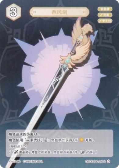   GCG11S-A116  (0) (󥫡 )   ۺѤߥǥå Vol.2 ܿ/Խ/