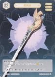   GCG11S-A116  (0) (󥫡 )   ۺѤߥǥå Vol.2 ܿ/Խ/