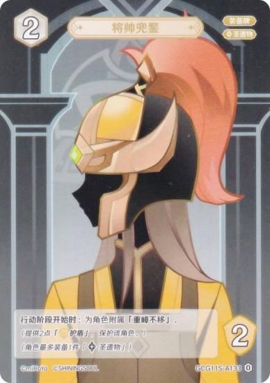   GCG11S-A133 γ (0) (󥫡 )   ۺѤߥǥå Vol.2 ܿ/Խ/