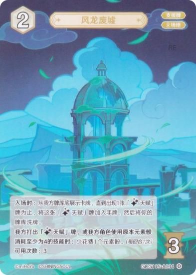   GCG11S-A134 ζ (0) (󥫡 )   ۺѤߥǥå Vol.2 ܿ/Խ/