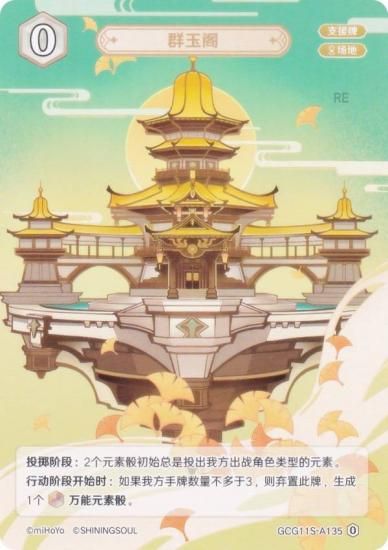   GCG11S-A135 ̳ (0) (󥫡 )   ۺѤߥǥå Vol.2 ܿ/Խ/