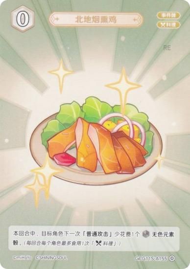   GCG11S-A155 ϤΥ⡼ (0) (󥫡 )   ۺѤߥǥå Vol.2 ܿ/Խ/