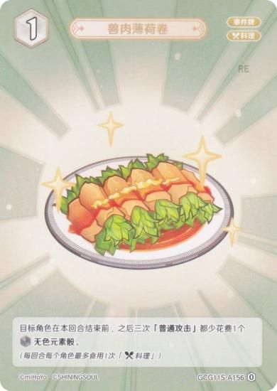   GCG11S-A156 ߥȤν (0) (󥫡 )   ۺѤߥǥå Vol.2 ܿ/Խ/