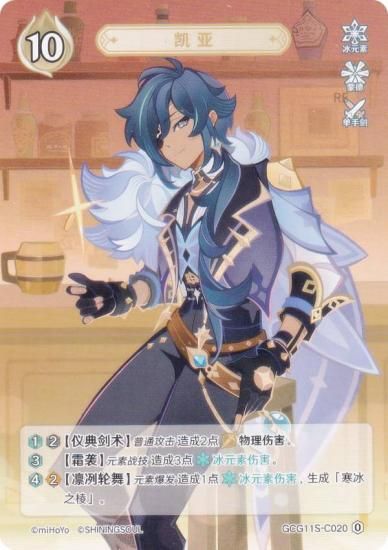   GCG11S-C020  (0) (饫 )   ۺѤߥǥå Vol.2 ܿ/Խ/