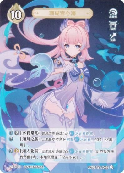   GCG11S-C023 ܿ (0) (饫 )   ۺѤߥǥå Vol.2 ܿ/Խ/