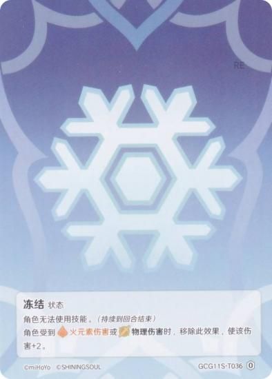   GCG11S-T036  (0) (ȡ󥫡 )   ۺѤߥǥå Vol.2 ܿ/Խ/