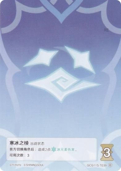   GCG11S-T039 ɹ (0) (ȡ󥫡 )   ۺѤߥǥå Vol.2 ܿ/Խ/