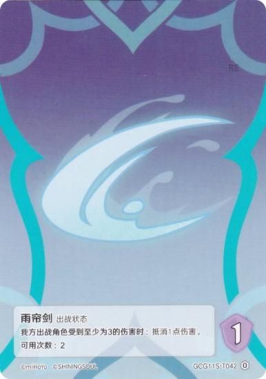   GCG11S-T042 η (0) (ȡ󥫡 )   ۺѤߥǥå Vol.2 ܿ/Խ/