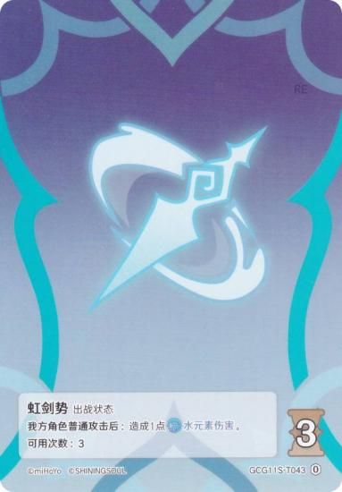   GCG11S-T043  (0) (ȡ󥫡 )   ۺѤߥǥå Vol.2 ܿ/Խ/