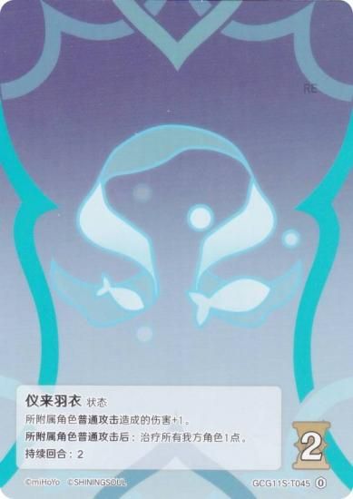   GCG11S-T045 豩 (0) (ȡ󥫡 )   ۺѤߥǥå Vol.2 ܿ/Խ/