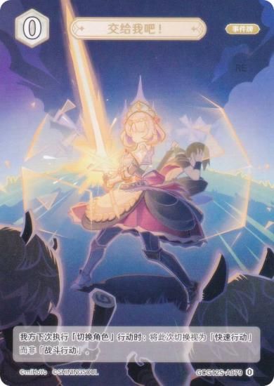   GCG12S-A079 Ǥ (0) (󥫡 ) ۺѤߥǥå Vol.2 祦/Խ/ǥ