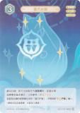   GCG12S-A092 륭åĥ (0) (󥫡 ) ۺѤߥǥå Vol.2 祦/Խ/ǥ