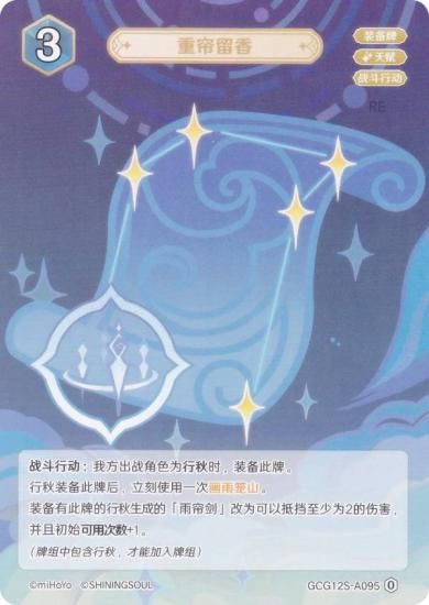   GCG12S-A095 λĹ (0) (󥫡 ) ۺѤߥǥå Vol.2 祦/Խ/ǥ